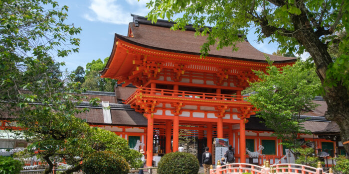 Pohodové Kjóto (Japonsko)