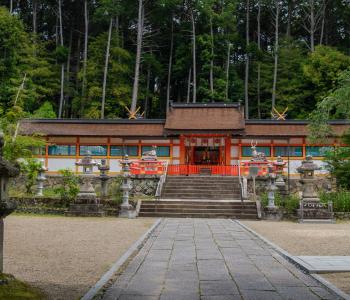 Svatyně Oharano, Kjóto (Japonsko)